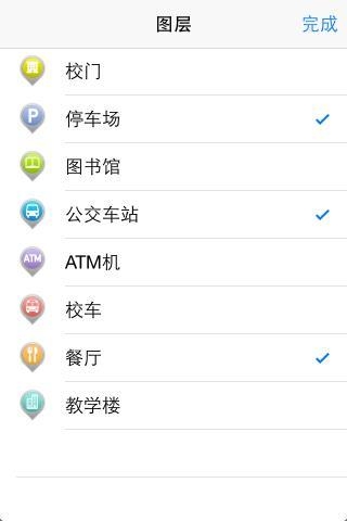 美加墨世界杯官方网站