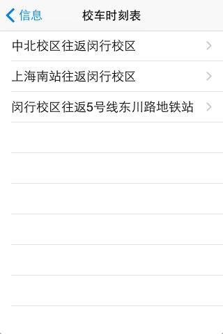 美加墨世界杯官方网站