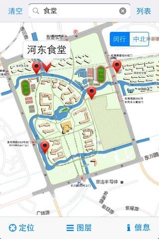 美加墨世界杯官方网站