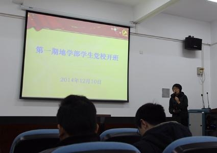 美加墨世界杯官方网站