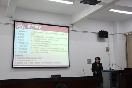 美加墨世界杯官方网站