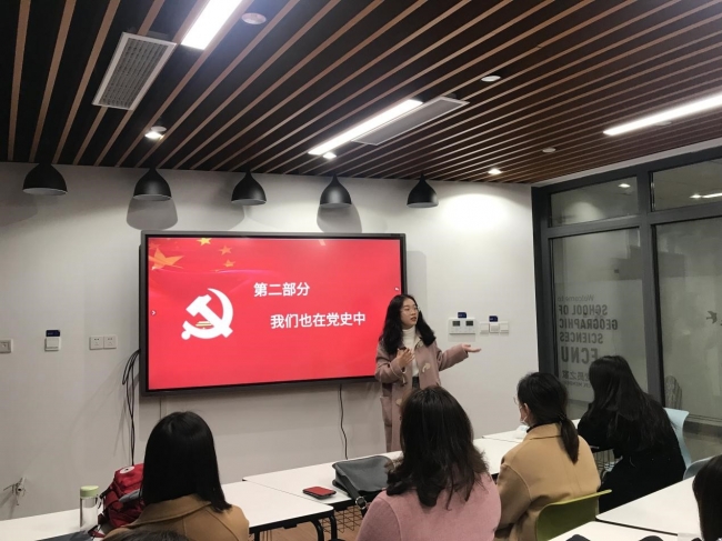美加墨世界杯官方网站