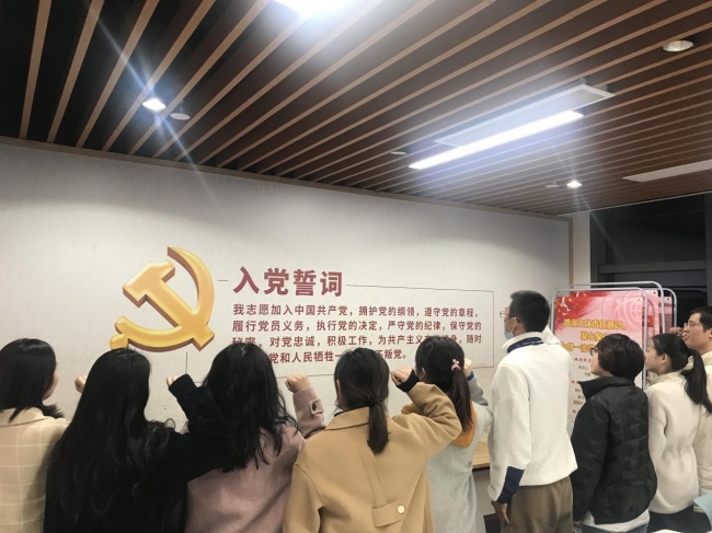 美加墨世界杯官方网站