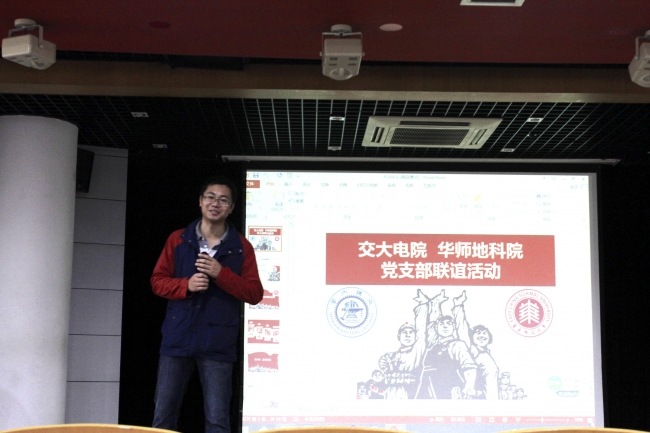 美加墨世界杯官方网站