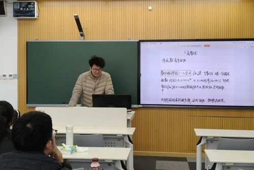 1225活动2.jpg