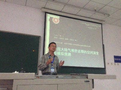 美加墨世界杯官方网站