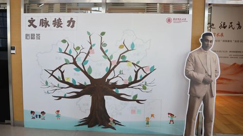 1126展11.jpg