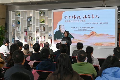 1126展1.jpg