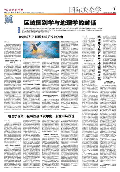 微信图片_20250119132238.jpg