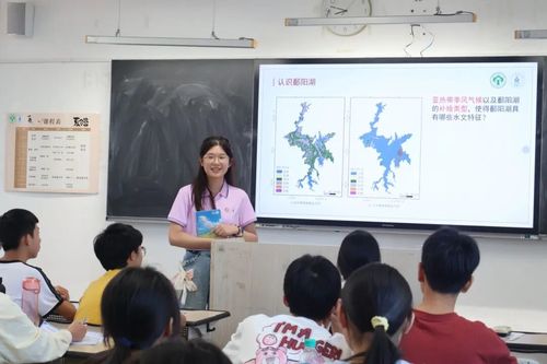 1203地星2.jpg