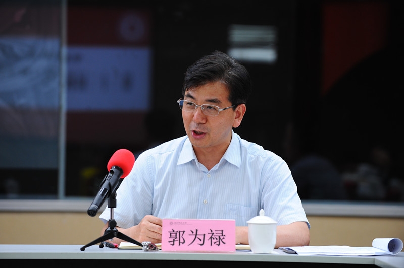 副校长郭为禄做总结讲话 副校长郭为禄做总结讲话