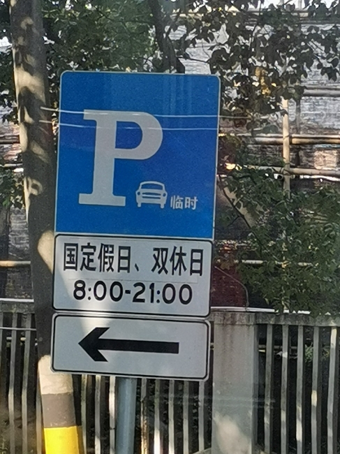 9 9