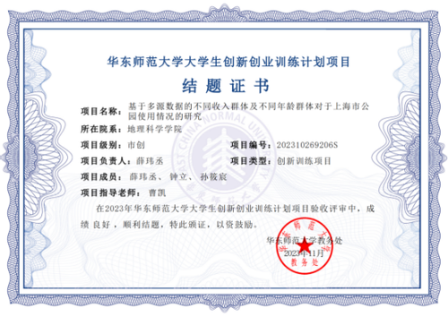 图片 2.png