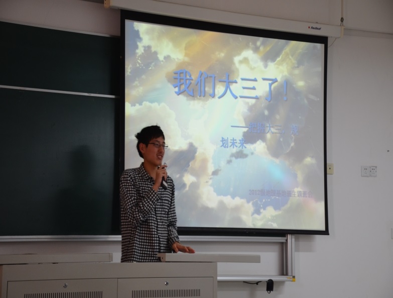 美加墨世界杯官方网站
