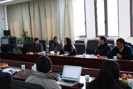 美加墨世界杯官方网站