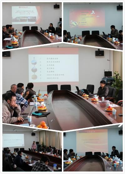 美加墨世界杯官方网站