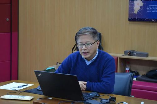 1224研讨会9.jpg