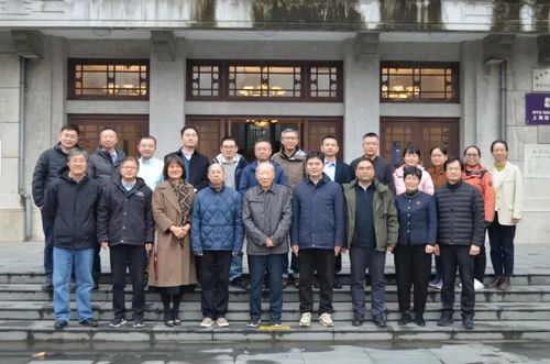 1224研讨会1.jpg
