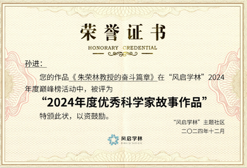 微信图片_20250410181405.png