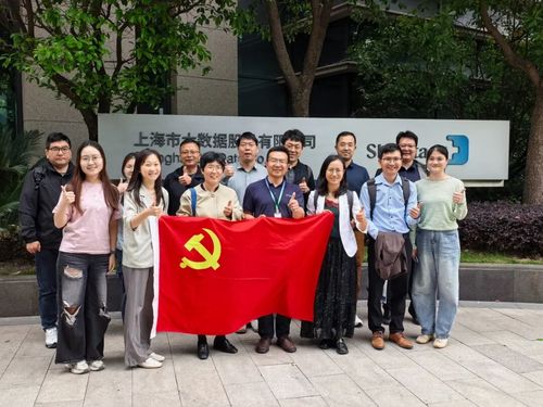 0523党建6.jpg