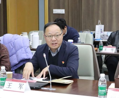 0124党日活动3.jpg