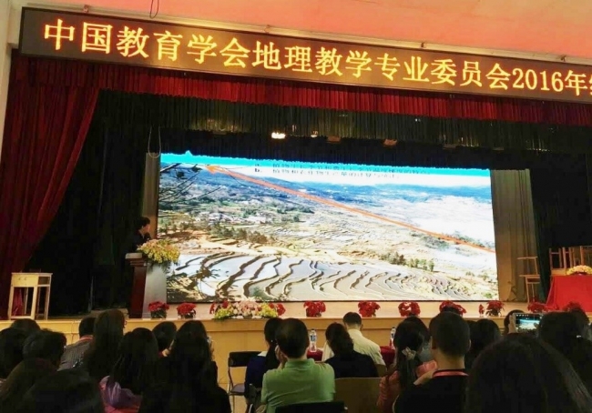 张虎才 张虎才