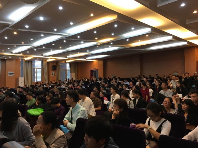 第三届全国高校地理专业师范生教学技能大赛开幕式 第三届全国高校地理专业师范生教学技能大赛开幕式
