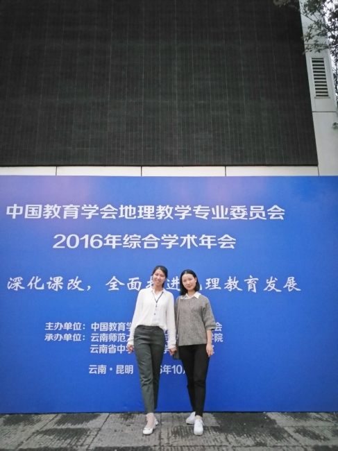 我院两位参赛选手 我院两位参赛选手