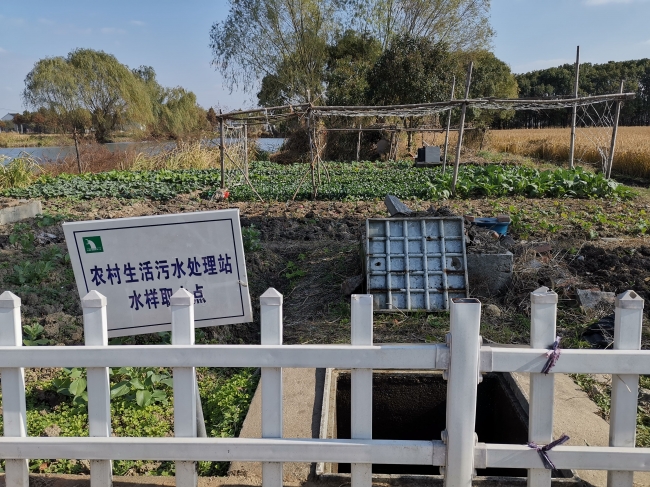 美加墨世界杯官方网站