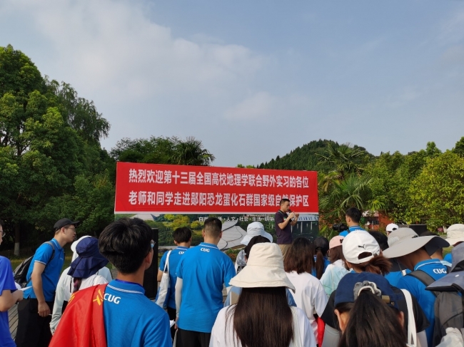 美加墨世界杯官方网站