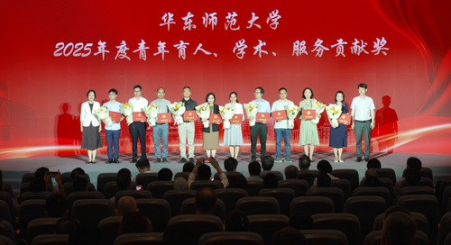 0911获奖2.png