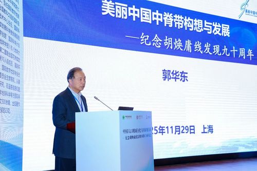 1130大会9.jpg
