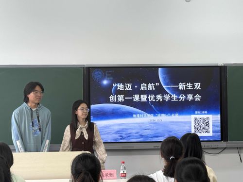 主持.JPG