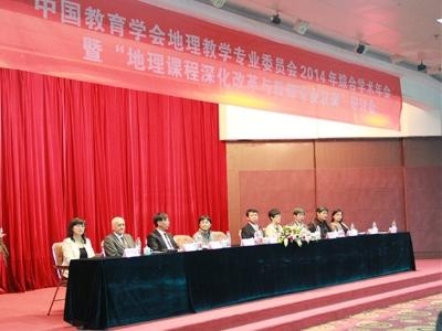 美加墨世界杯官方网站