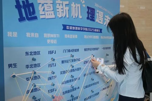 0913研究生5.jpg