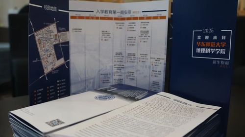 0913研究生1.jpg