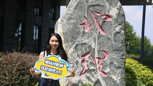 0913研究生11.jpg