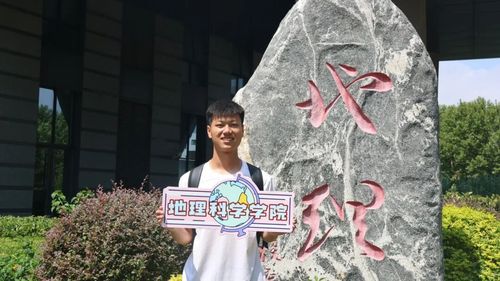 0913研究生12.jpg