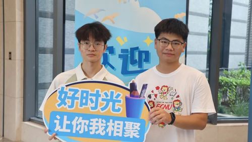 0913研究生10.jpg