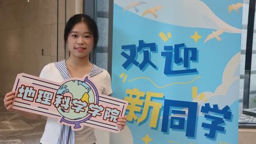 0913研究生9.jpg