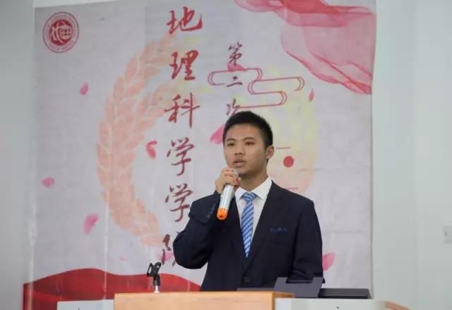 微信图片_20170602054120