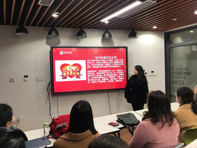 美加墨世界杯官方网站