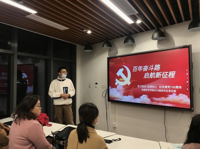美加墨世界杯官方网站