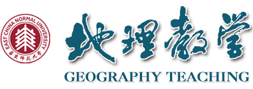 0105地理2.png