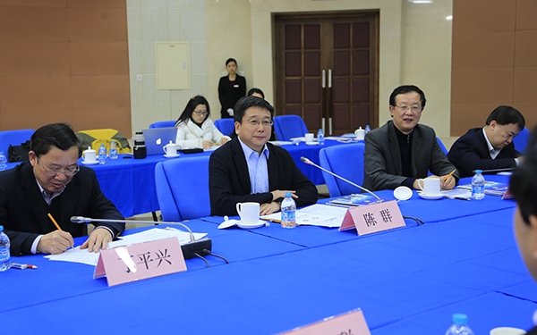 美加墨世界杯官方网站
