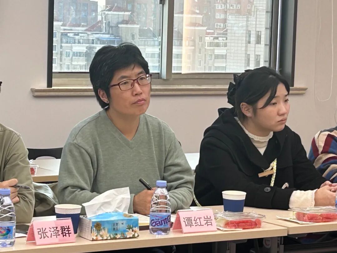 点击《4》查看详情 点击《4》查看详情