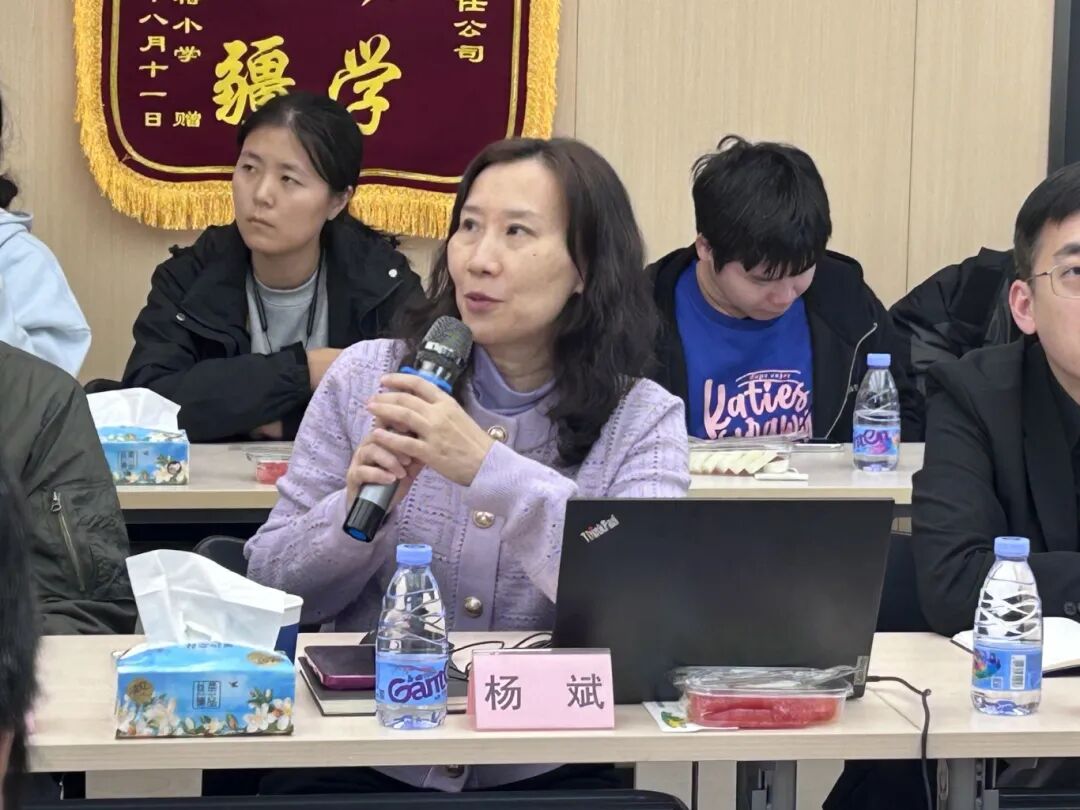 点击《2》查看详情 点击《2》查看详情