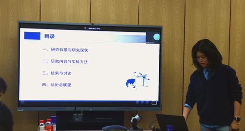 11 徐芯蓓.jpg