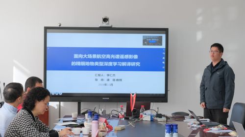1季仁杰.jpg