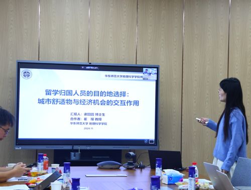 7-谢圆圆.JPG